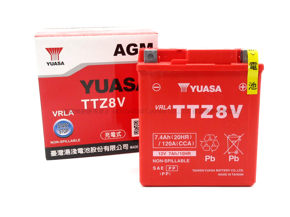 台湾ユアサバッテリー YUASA TTZ8V / AGMバッテリー 互換 YTZ8V GTZ8V XMAX ABS SG42J YZF-R25 RG43J RG10Jの画像2