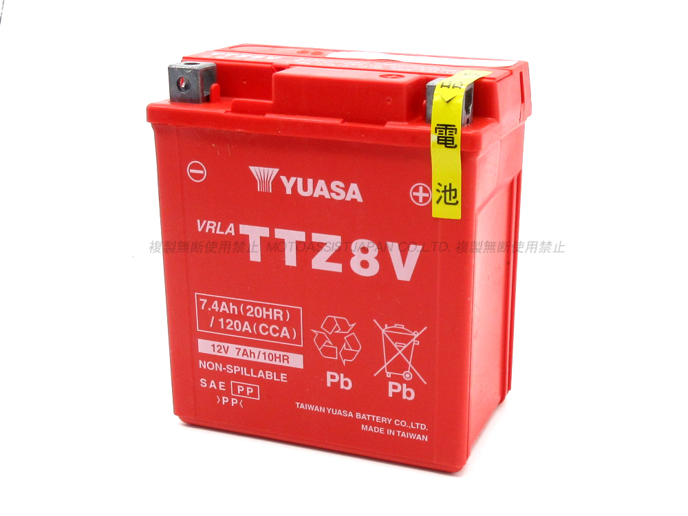 台湾ユアサバッテリー YUASA TTZ8V / AGMバッテリー 互換 YTZ8V GTZ8V XMAX ABS SG42J YZF-R25 RG43J RG10Jの画像5