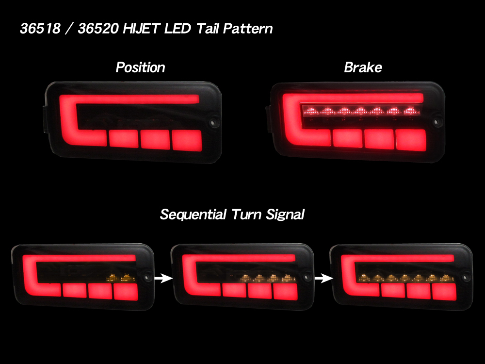 ハイゼットトラック LEDテールランプ シーケンシャルウインカー レッド◆新品 S200 S210 S201 S211 S500P S510P ピクシス サンバー_画像2