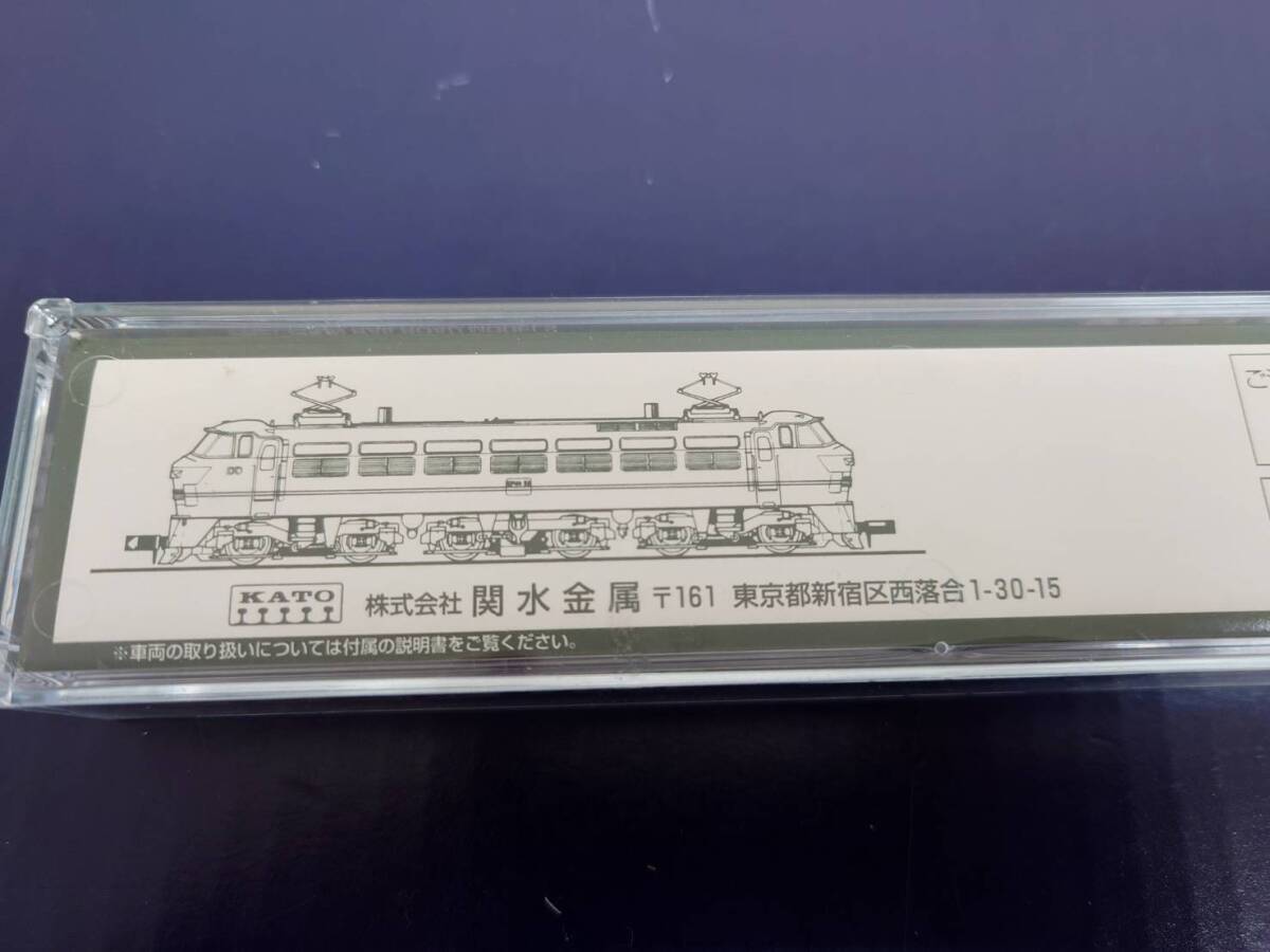 機関車① KATO関水金属 3004 EF66 プレートはEF 66 42　付いてます。_画像2