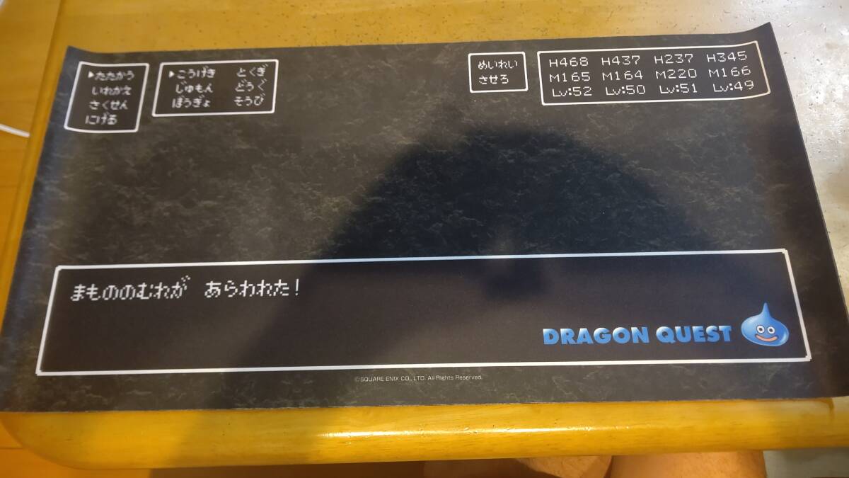 ドラゴンクエスト TCG ラバープレイマット スクエニ公式|Yahoo ドラゴンクエスト TCG ラバープレイマット スクエニ公式|Yahoo
