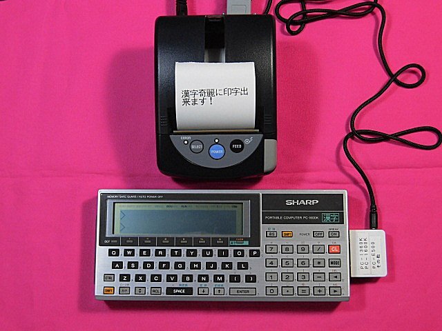三栄サーマルプリンターBL2-58IR( PC-1360K,PC-1600Kで漢字の印字は勿論,PC-E500シリーズ,PC-G8××でも漢字の印字が可能！)の画像2