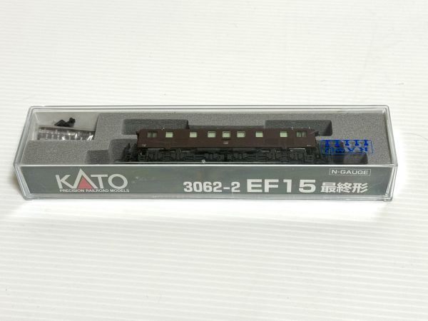 Nゲージ KATO EF15 最終型の画像1