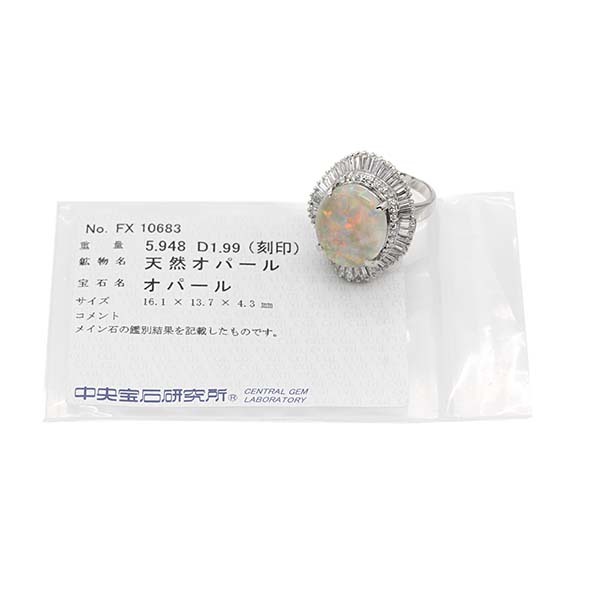 プラチナ オパール ダイヤモンド リング 11.5号 O5.948ct D1.99ct Pt900 指輪 ジュエリー 女性 プレゼント 誕生石 10月 豪華 エレガント_画像8