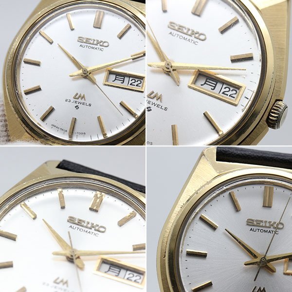 1 иен ~ Vintage SEIKO load matic 5606-7000 23JEWELS серебряный циферблат самозаводящиеся часы * механический завод механизм есть мужские наручные часы National Railways Seiko 