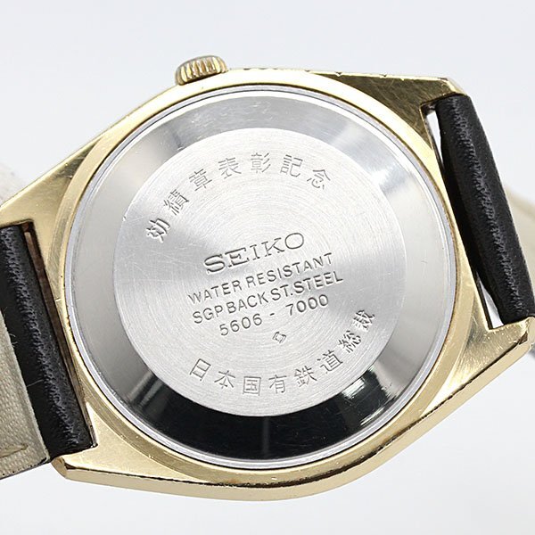 1 иен ~ Vintage SEIKO load matic 5606-7000 23JEWELS серебряный циферблат самозаводящиеся часы * механический завод механизм есть мужские наручные часы National Railways Seiko 