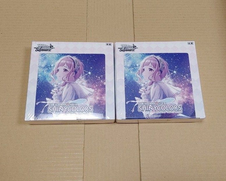 ヴァイスシュヴァルツ ブースターパック アイドルマスター シャイニーカラーズ Shine More！2BOX シュリンク付き