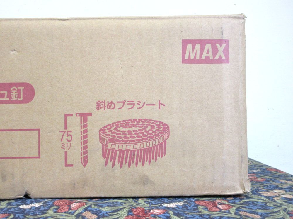 保管品 MAX マックス 鋼板用 2.9mm 75mm 焼入 メッキスクリュ 釘 斜めプラシート連結釘 FAP75V9 200本 15巻 3000本_画像6