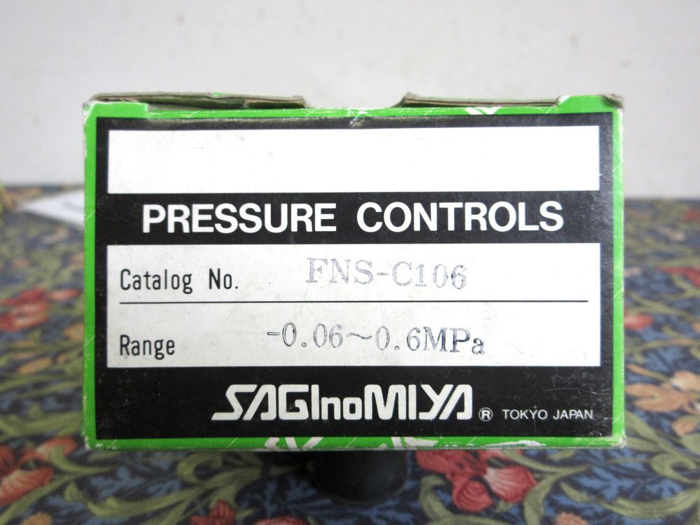 未使用 鷺宮製作所 サギノミヤ 高感度形圧力スイッチ FNS-C106 圧力スイッチ_画像4