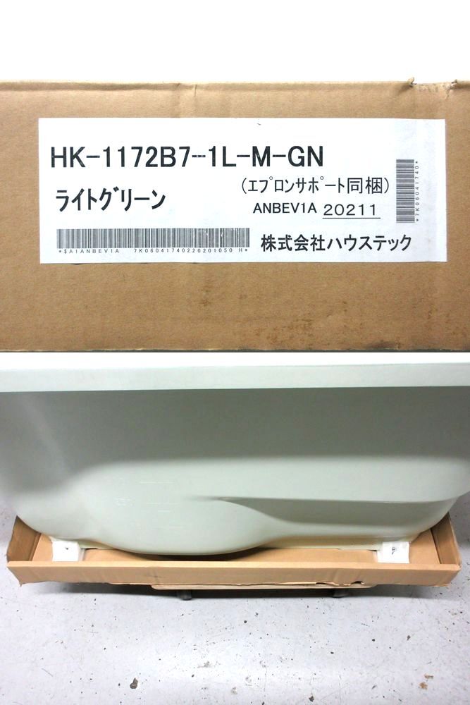 Yahoo!オークション - 横浜市引取歓迎 未開封品 ハウステック HK Yahoo!オークション - 横浜市引取歓迎 未開封品 ハウステック HK