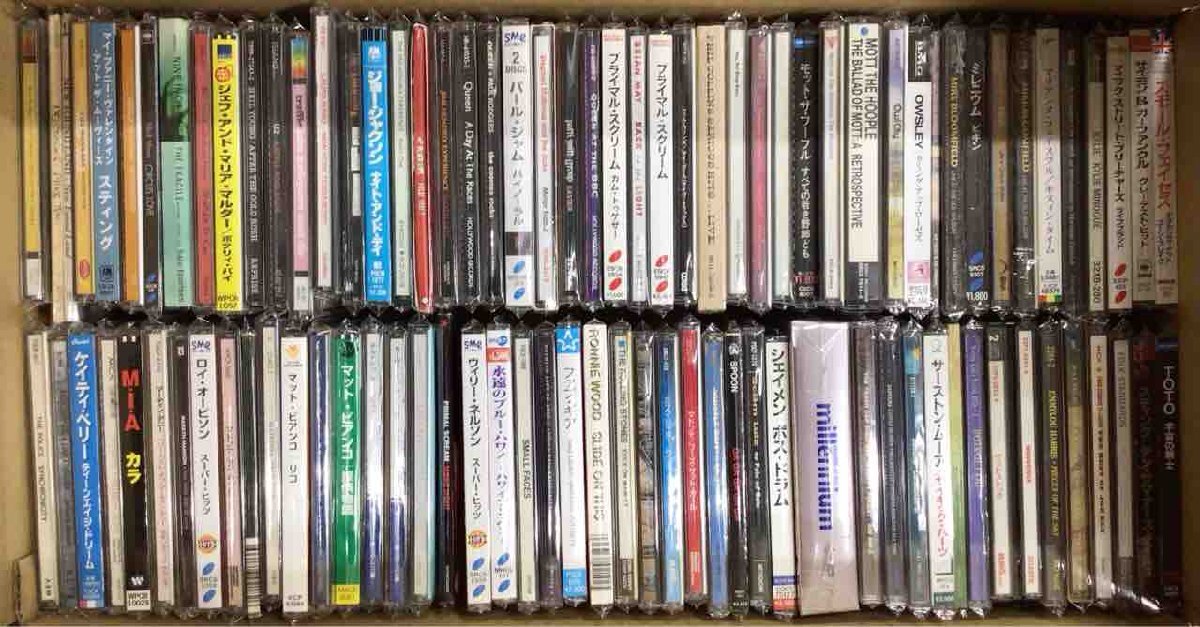 ★1000円スタート! ROCK/POPS ロック/ポップス CD 7箱 600枚以上まとめ売り ビートルズ デヴィッドボウイ ボブディラン クリーム 他の画像9