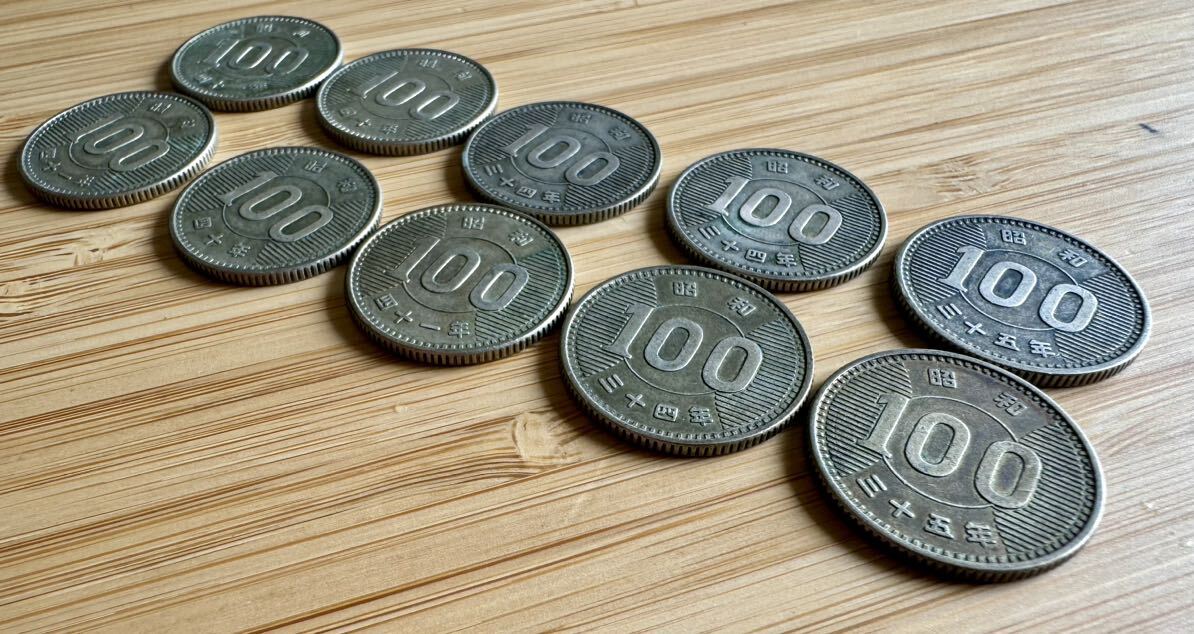 旧100円硬貨（稲穂）　昭和34-41年を10枚_画像2