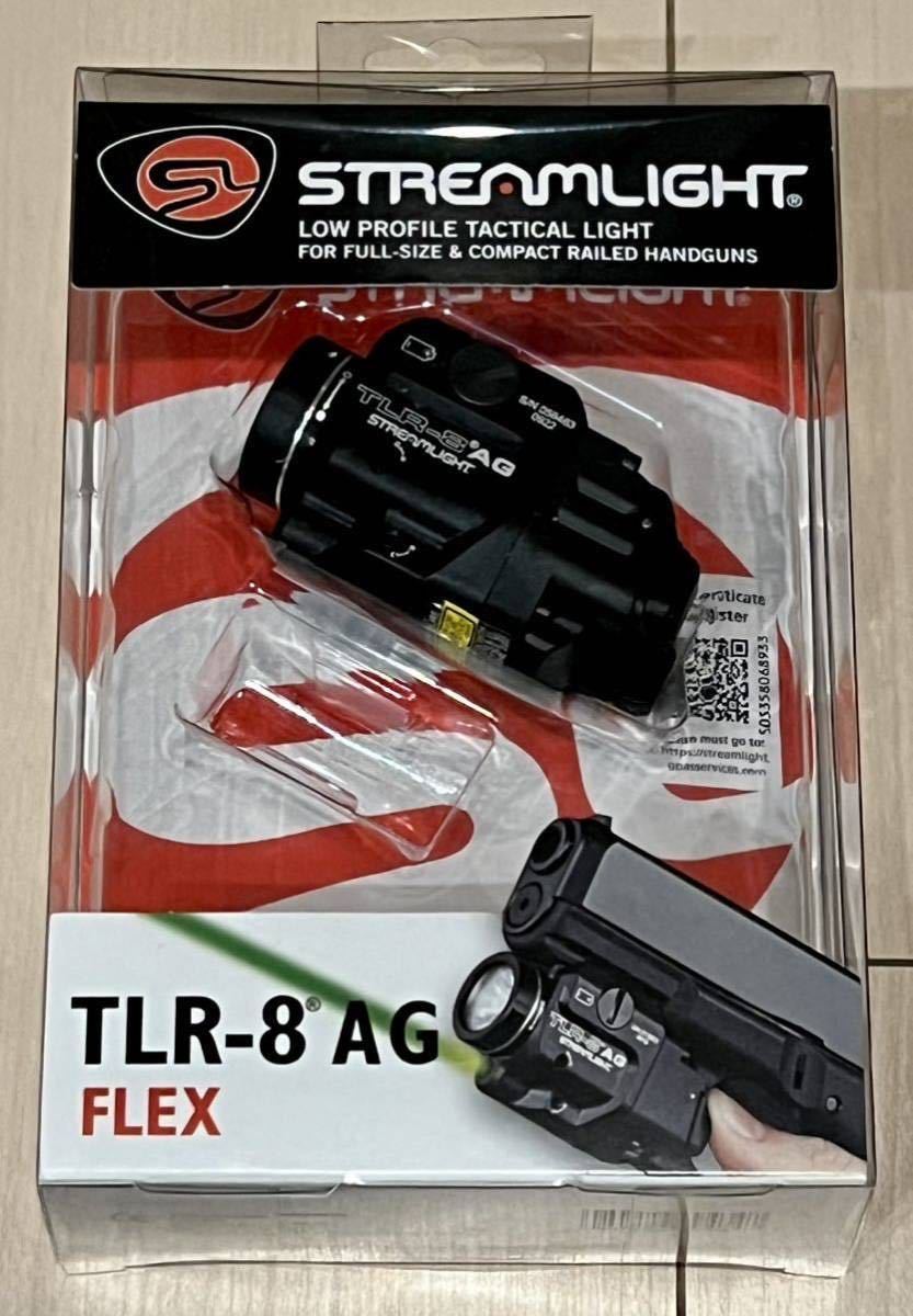 ストリームライト/STREAMLIGHT 新品★TLR-8AG★最後の1つ!!の画像1