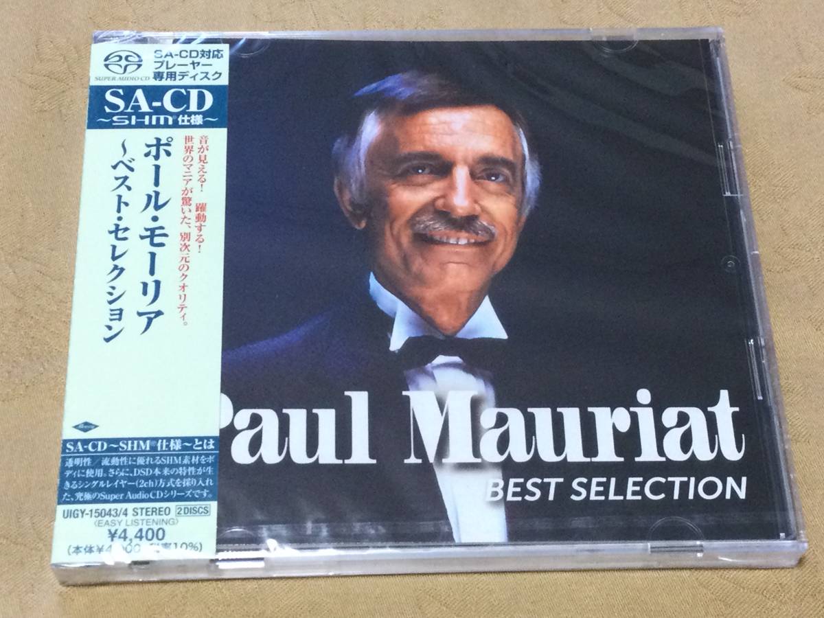 シングルレイヤーSACD SHM 仕様 2枚組、ポール・モーリア〜ベスト・セレクションの画像1