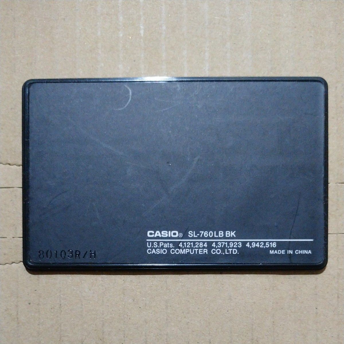 カード型電卓2枚  CASIO カシオ SL-760LB