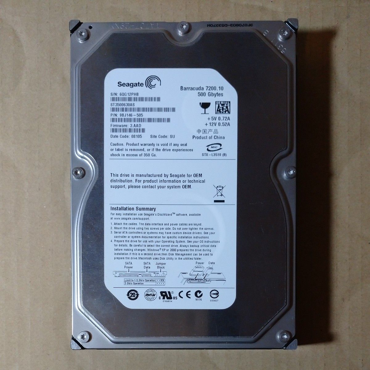 3.5インチHDD Seagate ST3500630AS 容量500GB 使用時間4285時間 健康状態注意