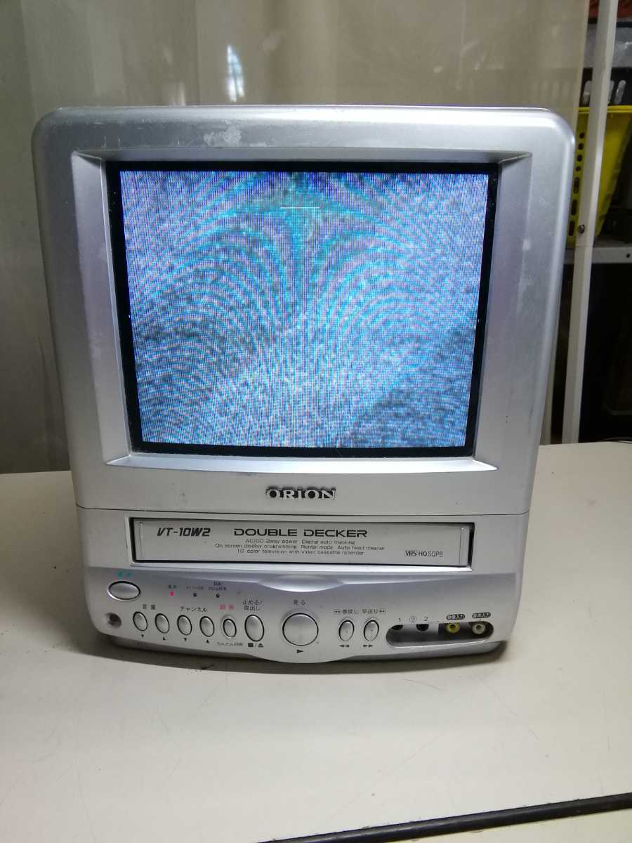 Yahoo!オークション - YU5077 ORION/オリオン VT-10W2 ビデオ Yahoo!オークション - YU5077 ORION/オリオン VT-10W2 ビデオ