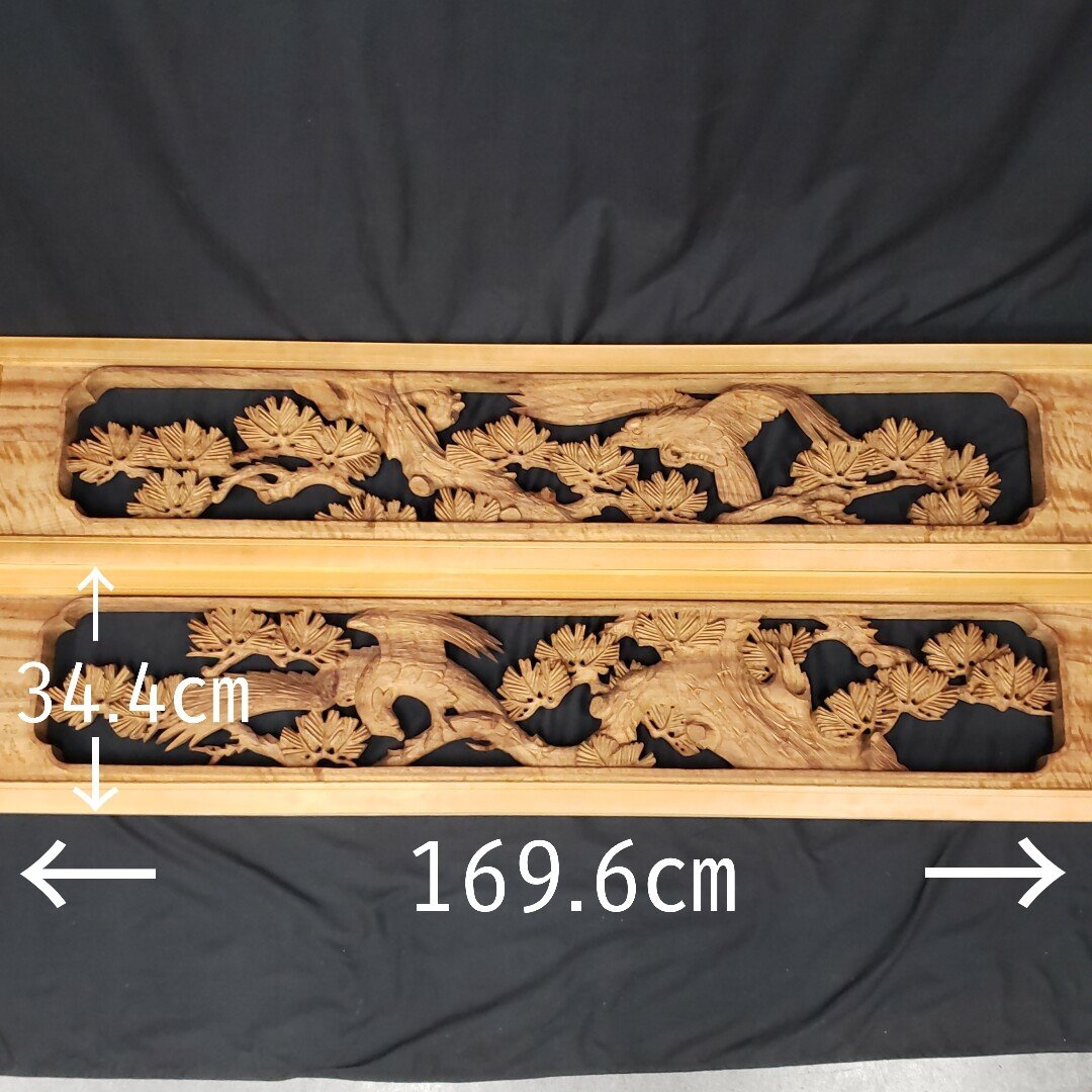 芸能人愛用アイテム特集 i-img1080x1080- 建具