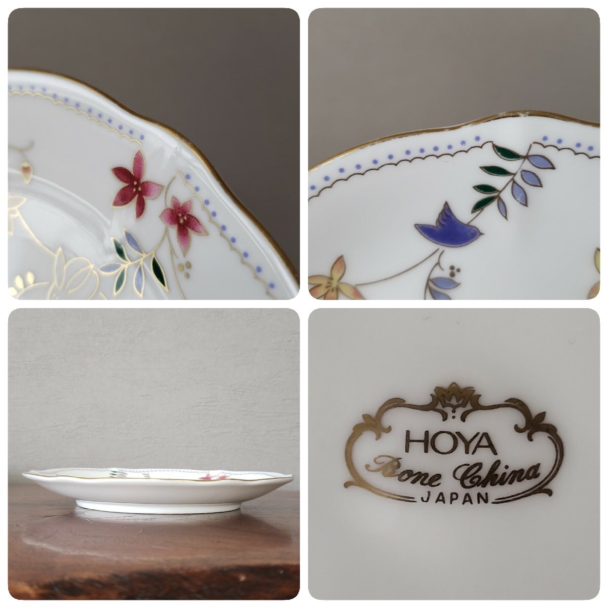 うさぎティーカップOP 130 アンティーク カップ&ソーサー HOYA Bone China JAPAN 金彩