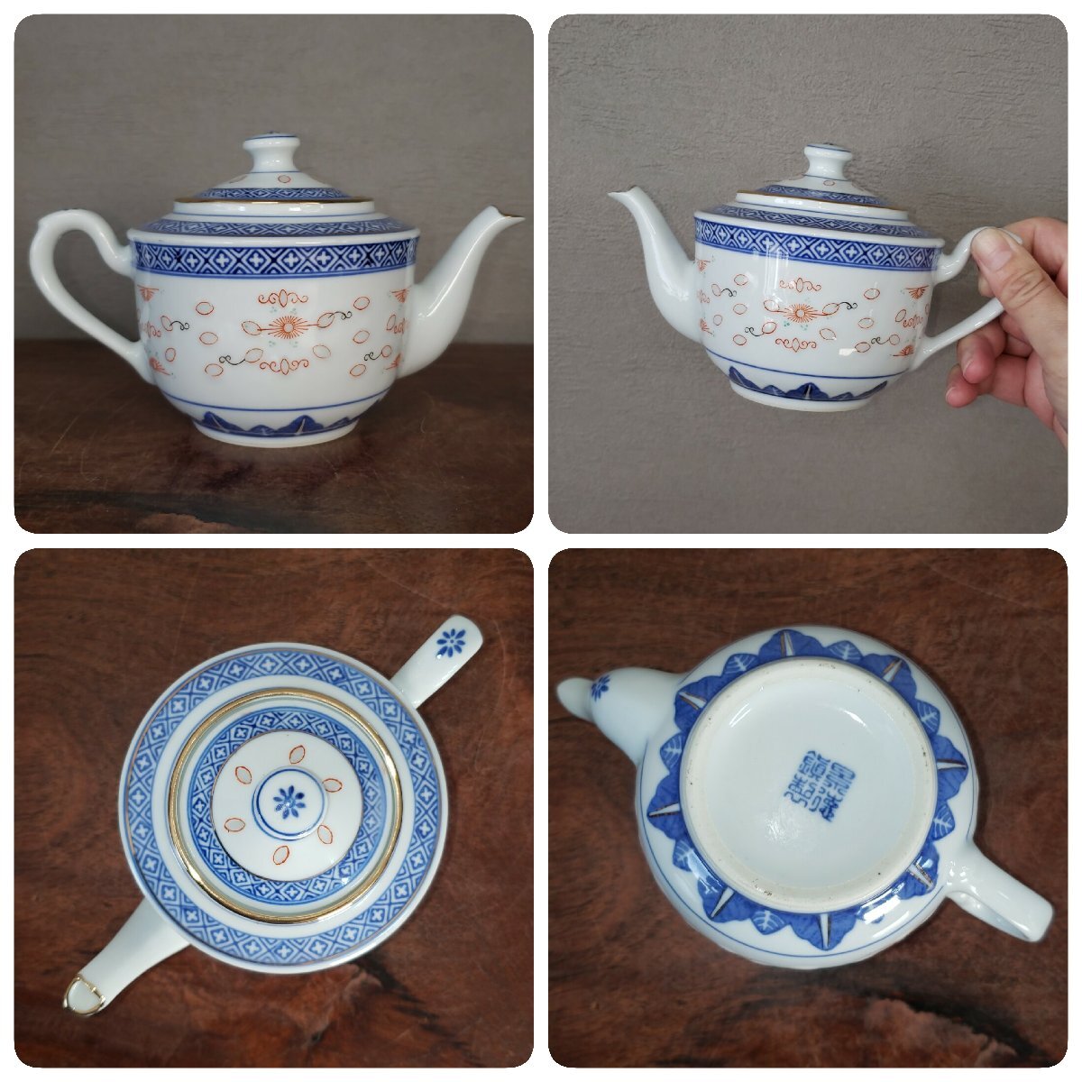 . virtue . tea utensils red . gold paint hot water . small teapot China . virtue . middle .. virtue .. virtue . made ..... roasting ho taru... hot water . old .[80s2411]