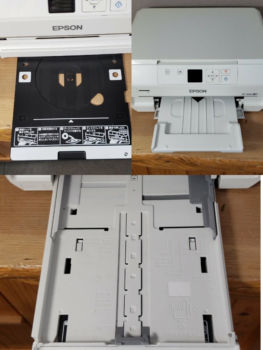 EPSON EP-707A 2015年製 ＊動作品 インクジェットプリンター 複合機 エプソン プリンター コピー機 新生活準備 印刷 現状品【120e1906】_画像6