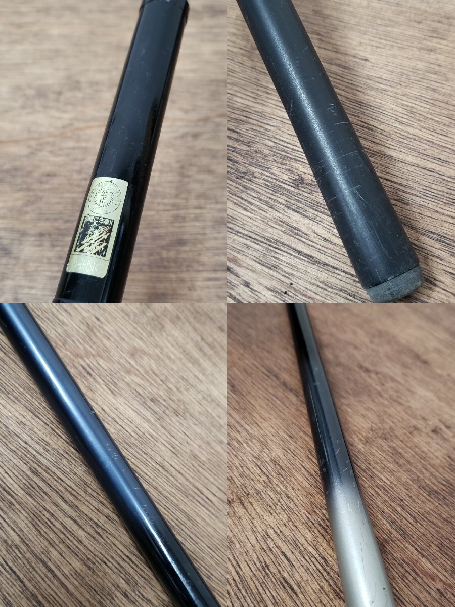 シマノ AERNOS 庄内 22 ＊現状品 エアノス チヌ竿 釣り竿 リール付 Daiwa ダイワ 竿 磯竿 投げ釣り フィッシング 釣り具【140t3541】_擦れやキズの画像