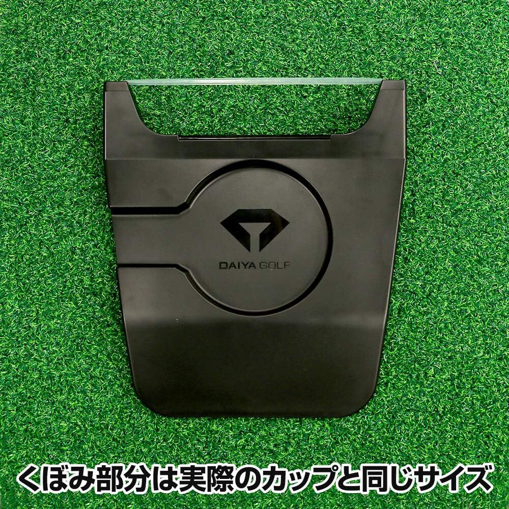 ダイヤゴルフ(DAIYA GOLF) パター練習器具 ダイヤパットリフレクター パター練習器具 パット練習器具 ゴルフ練習器具 練_画像4