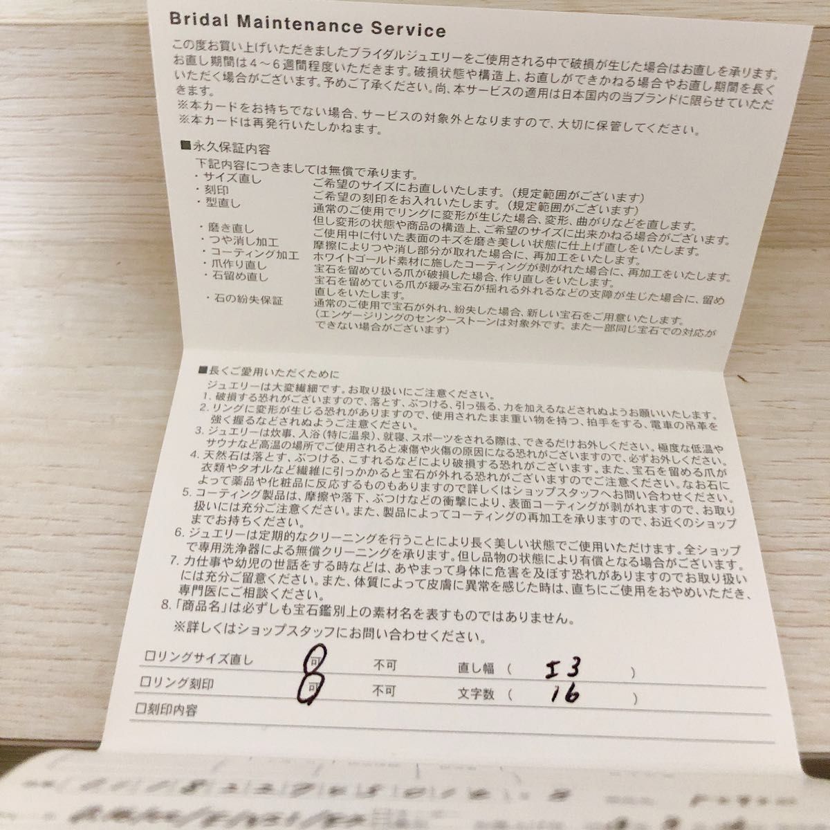定価198 000円 極美品 4℃ 指輪 リング プラチナ ダイヤモンド 定価198 000円 極美品 4℃ 指輪 リング プラチナ ダイヤモンド