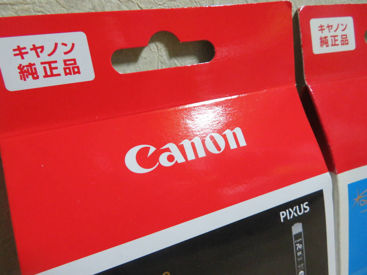 期限切れ　徳用 キヤノン Canon BCI-7E/4MP [インクタンク マルチパック BK/M/C/Y]　純正品　4色セット PIXUS MP970、PIXUS MP960　_画像2