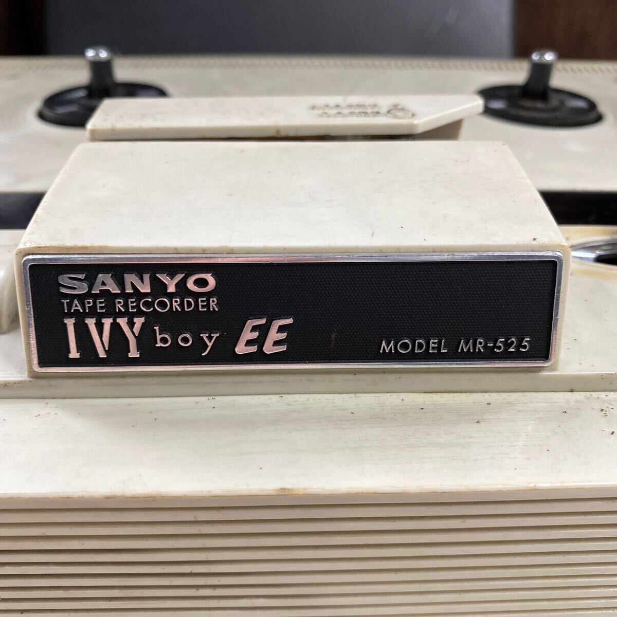 テープレコーダー サンヨー SANYO アイビーボーイEE IVYboyEE MR-525 ジャンク品 レトロ オーディオ機器 W-0409-17の画像3