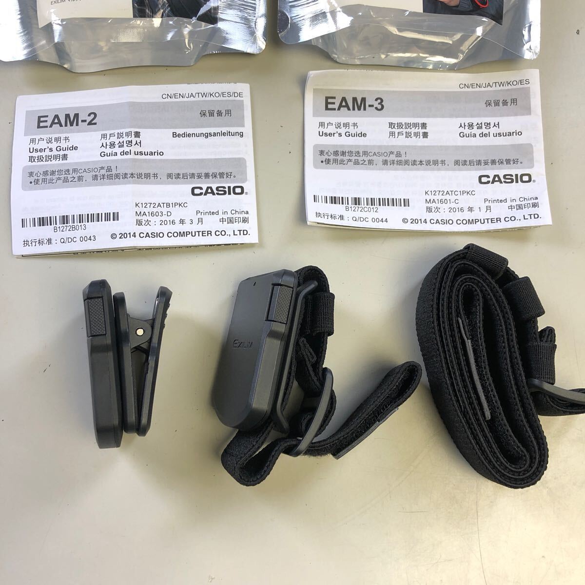 CASIO カシオ EAM-2 EAM-3 EYILIM グリップ ベルト カメラ グリップストラップ ショルダーベルト 方針磁石 コンパス W-0412-02の画像3