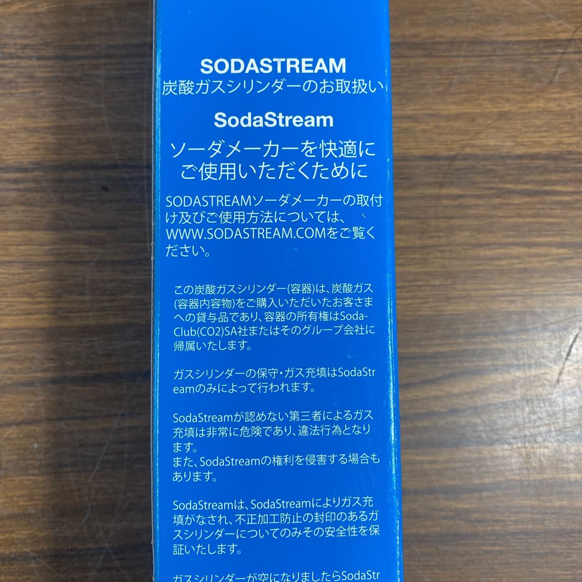 ソーダストリーム 炭酸ガスシリンダー sodastream 炭酸水メーカー Sodastream ガスシリンダー z-0423-5_画像4