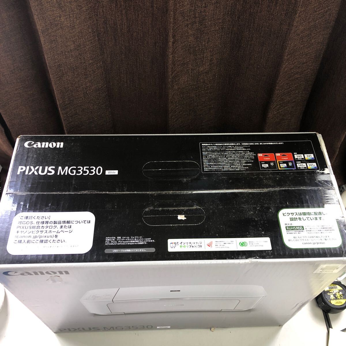 Canon キャノン プリンター PIXUS ピクサス ホワイト インクジェットプリンター インクジェット MG3530 新品　未開封　W-0425-05_画像6