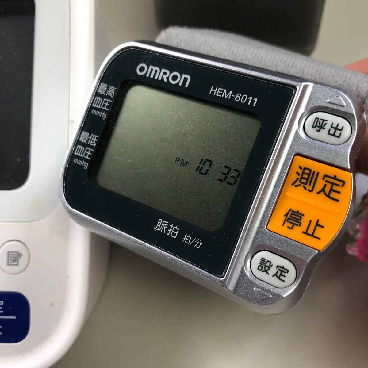 オムロン OMRON 上腕式血圧計 スタンダード19シリーズ 血圧計 自動電子血圧計 上腕式 手首　ヘルスケア HEM-FM31 HEM-6011 W-0425-06_画像2