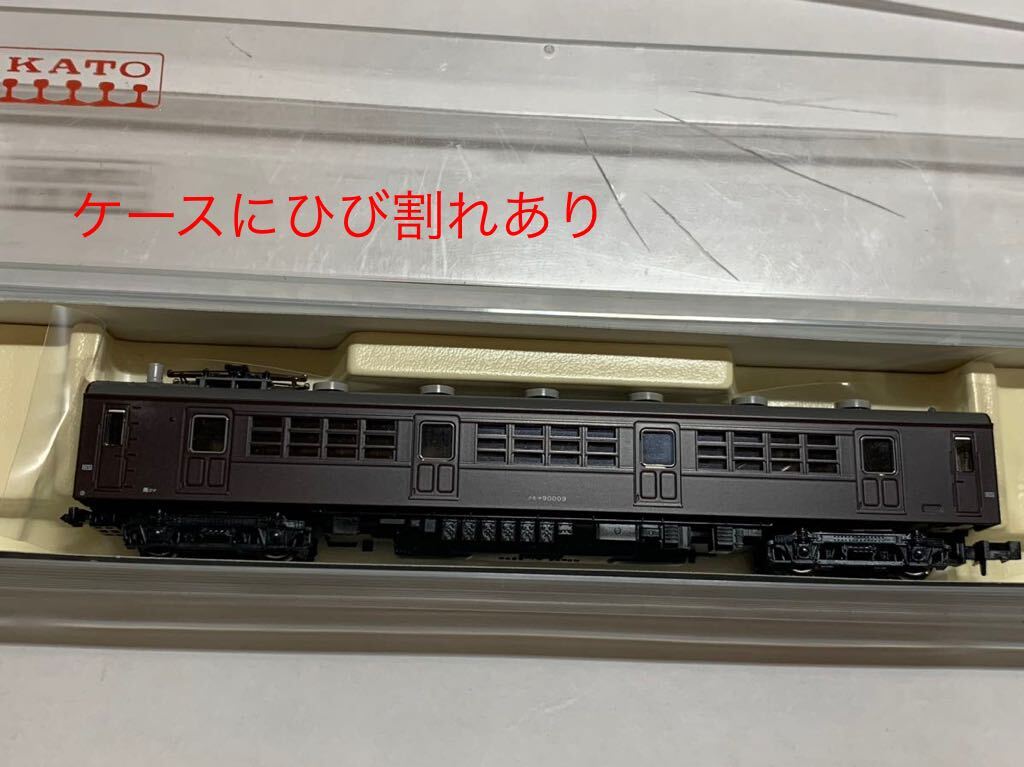 6015 KATO 4865 クモヤ 90 0番号 M車 Nゲージ の画像6