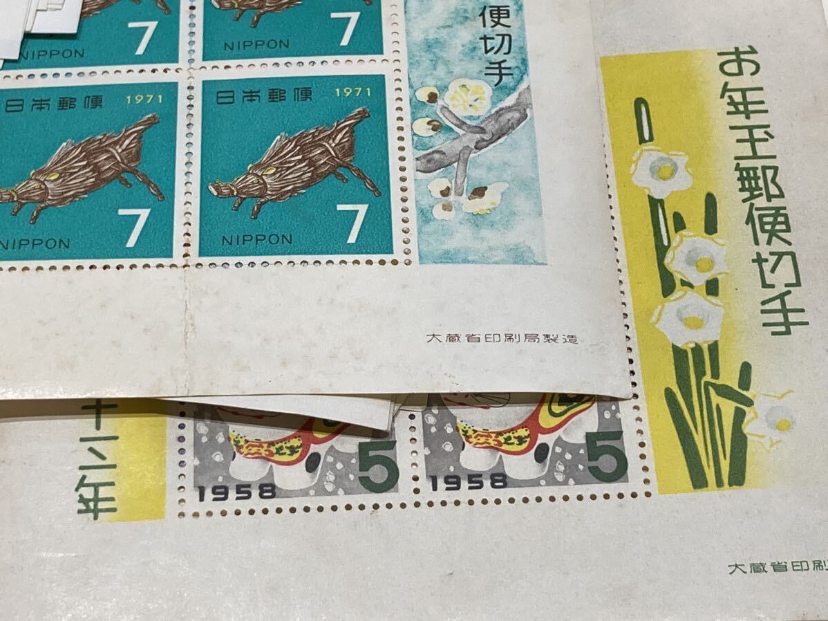 未使用 バラ切手 小型シート切手 記念切手 大量 額面総額 55000円以上の画像8