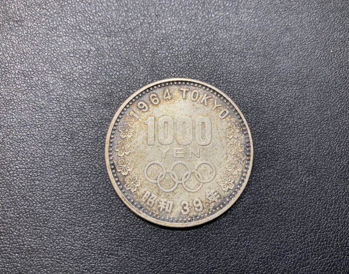 6084 東京オリンピック 1000円銀貨 1枚 千円 銀貨 昭和39年_画像1