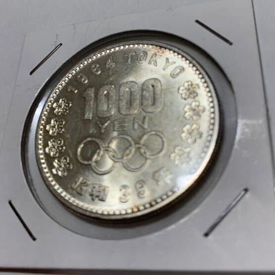 6210 東京オリンピック 1000円銀貨 1枚 千円 銀貨 昭和39年の画像3