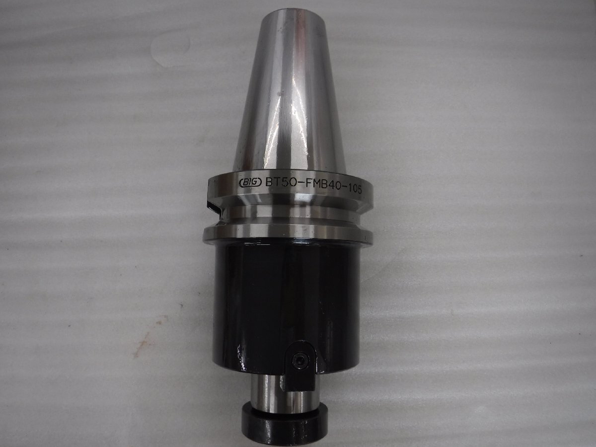 L954 BIG 正面フライスアーバB型 BT50-FMB40-105 未使用