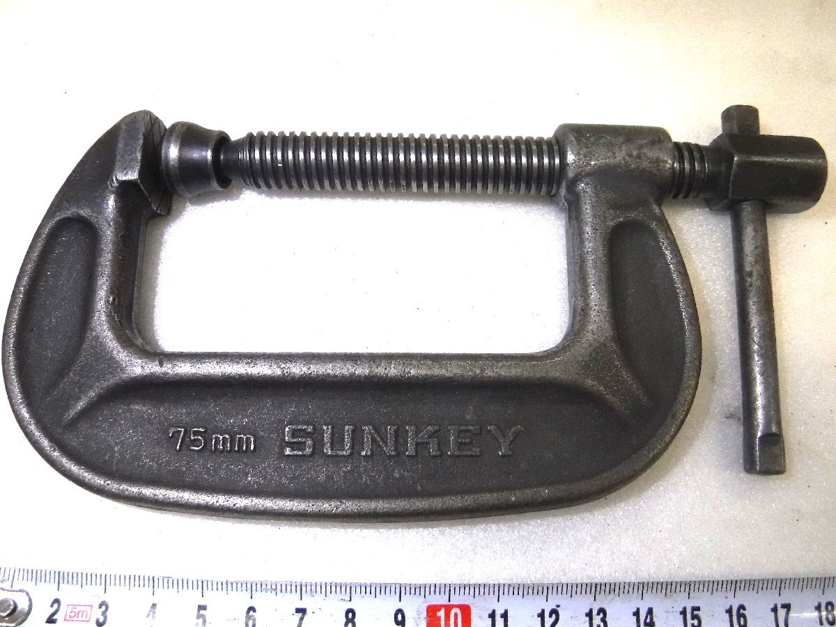 B987 SUNKEY シャコ万力 75mm 中古の画像1