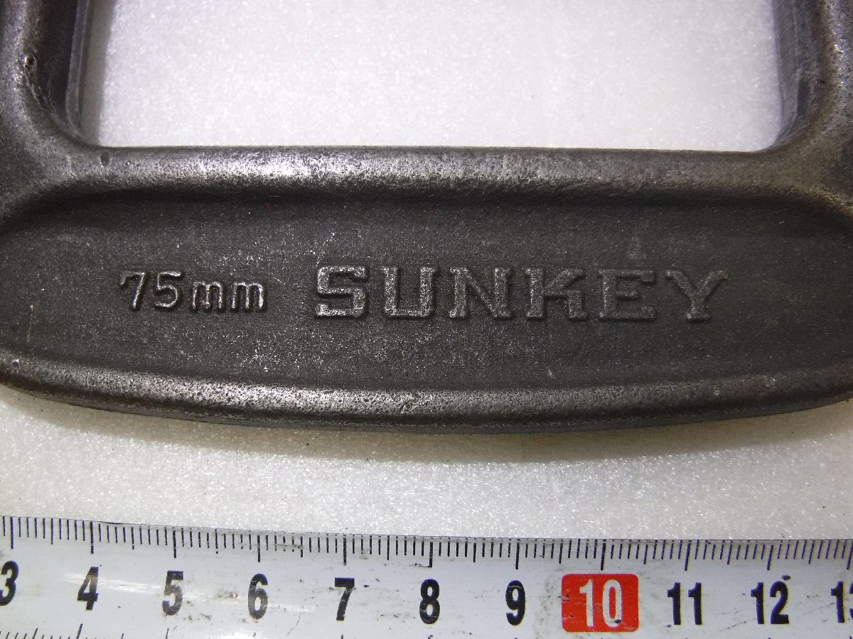 B987 SUNKEY シャコ万力 75mm 中古の画像3