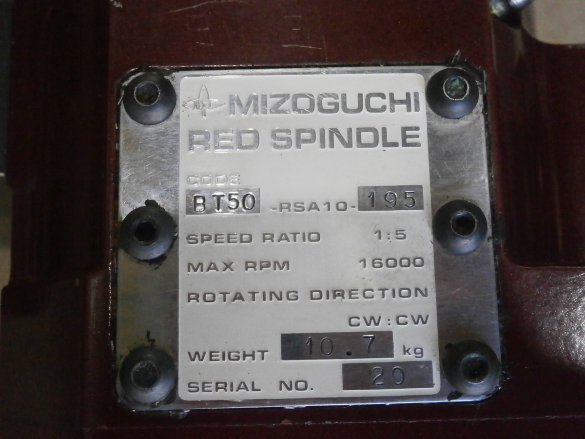 F839 ミゾグチ 増速スピンドル BT50-RSA10-195 中古 （山口県）の画像3