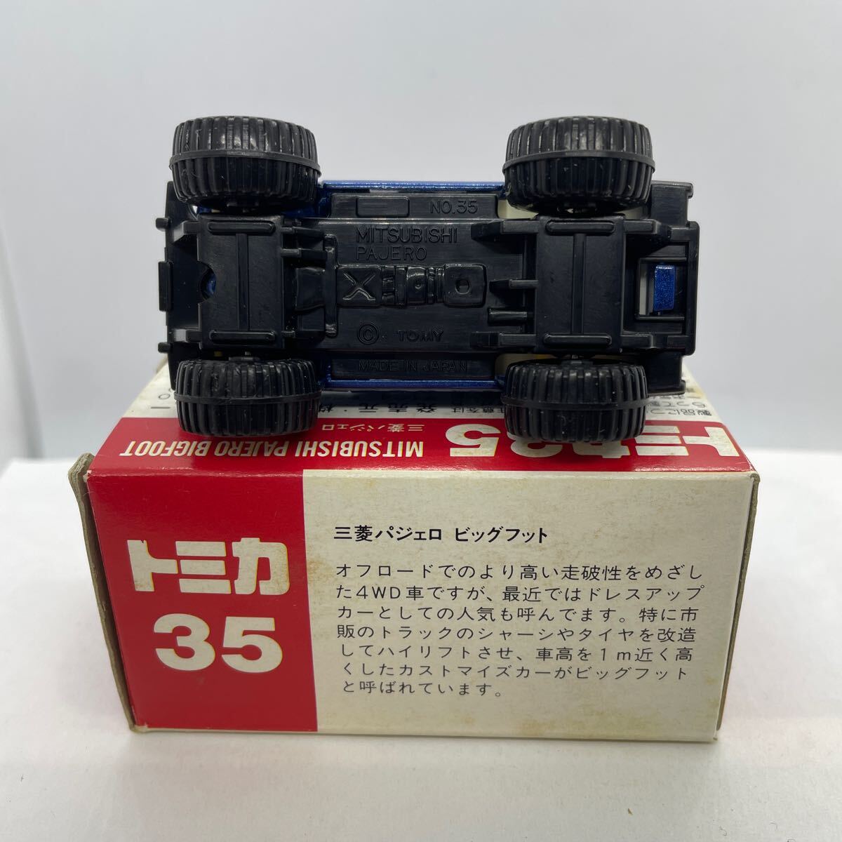 トミカ 35-3 三菱パジェロビッグフット 日本製の画像4