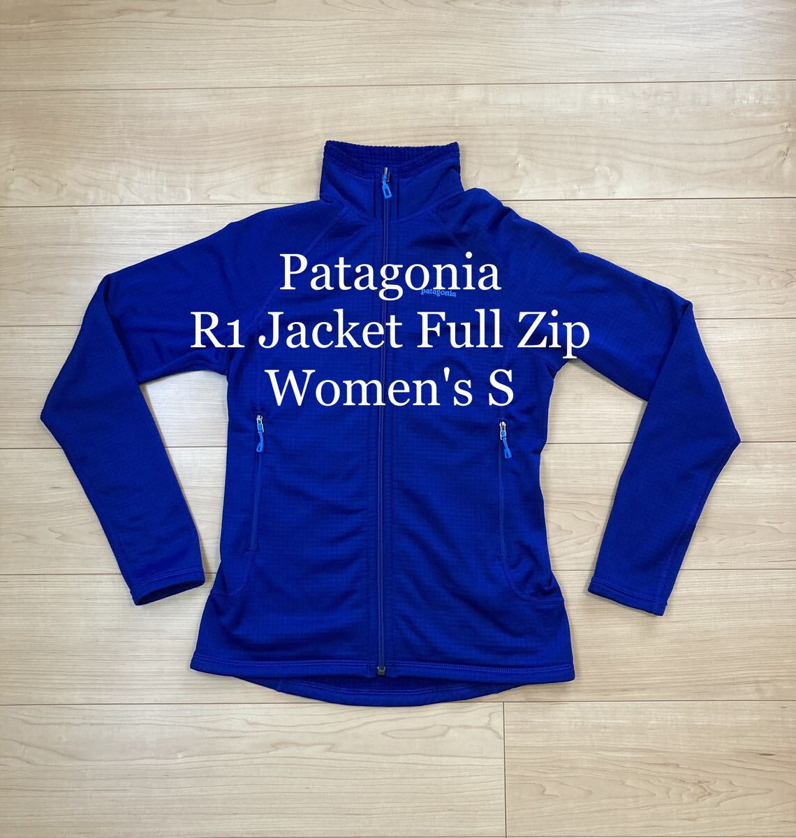 Patagonia R1 Full Zip Jacket Women's S パタゴニア フルジップ ジャケット フリース (mont-bell finetrack teton bros. 山と道 arc'teryx_画像1