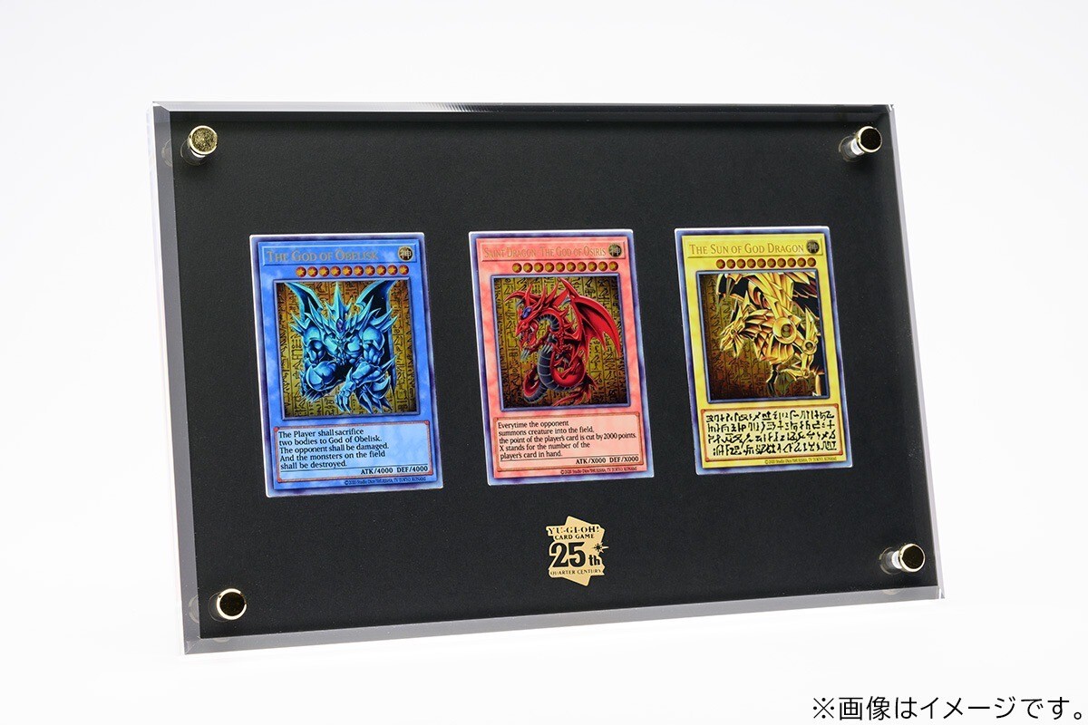  Yugioh OCG Duel Monstar z[ three illusion god ] special card set ( made of stainless steel )