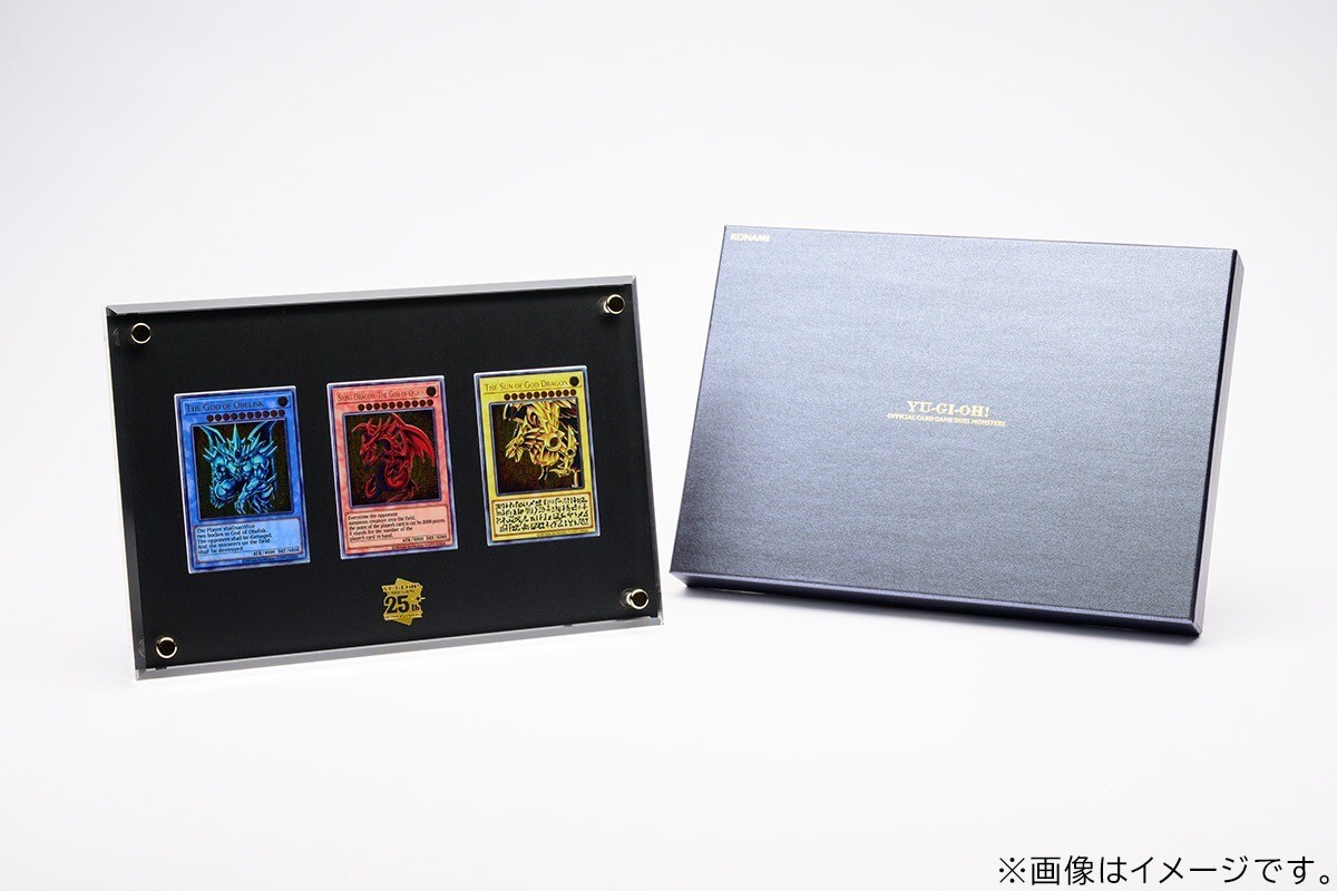  Yugioh OCG Duel Monstar z[ three illusion god ] special card set ( made of stainless steel )