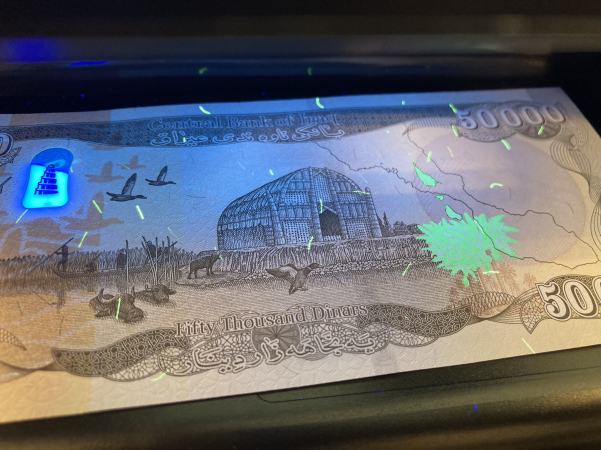 保証書付！！イラク 紙幣 50000 ディナール札 1枚 外貨 紙幣 コレクション 貨幣改革 新ディナール イラク戦争 イラク ディナール D-3_3の画像4