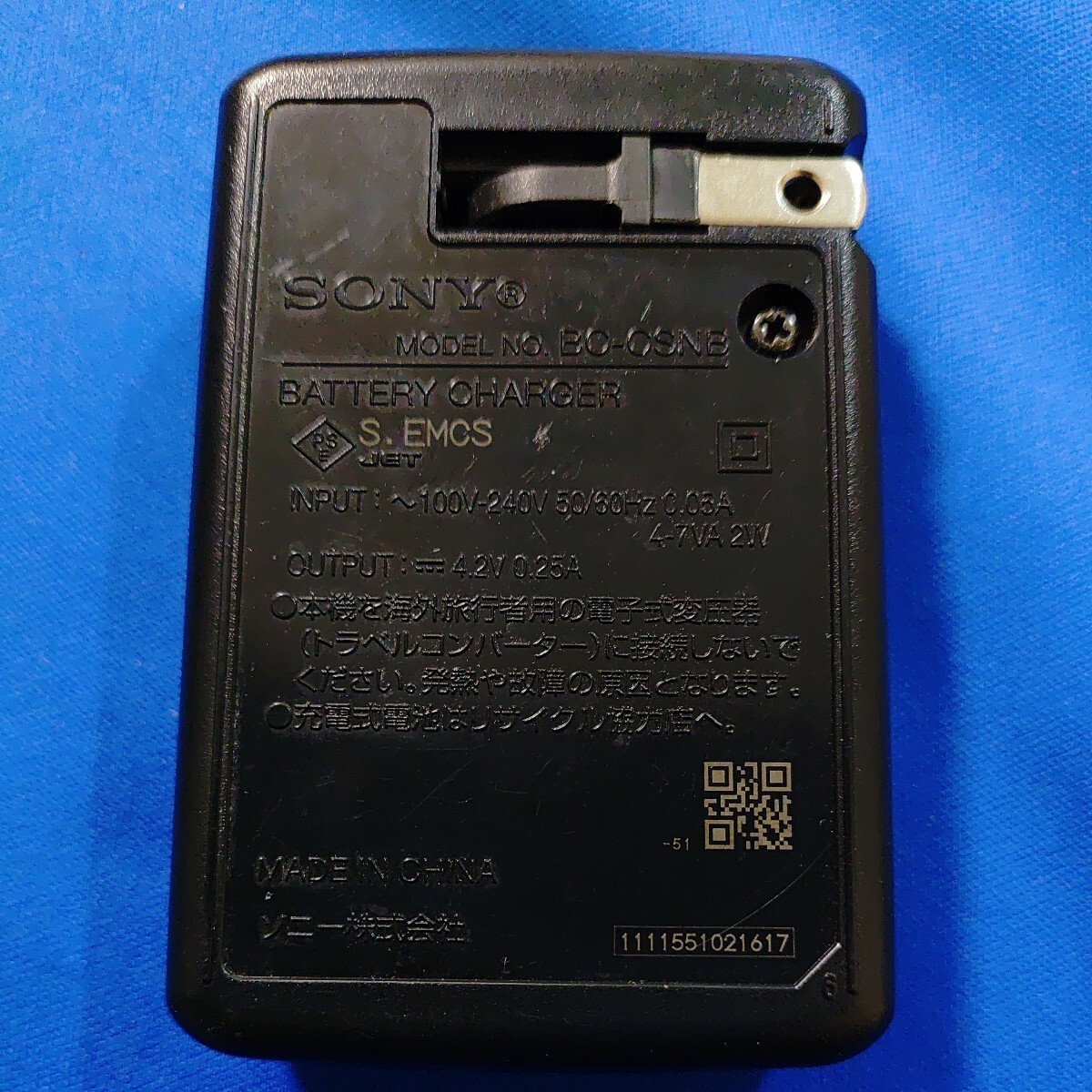 ☆　SONY ソニー Cyber-shot サイバーショット DSC-T99 シルバー デジカメ バッテリー 充電器　メモリーカード　送料無料　☆_画像9