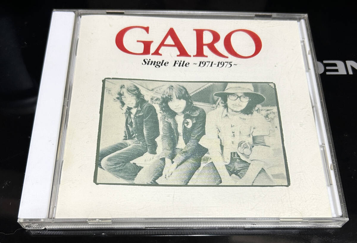 ガロ(GARO)のオリジナルアルバム全８枚（CD版）復刻歌詞カード付 ＋シングル集CD_画像4
