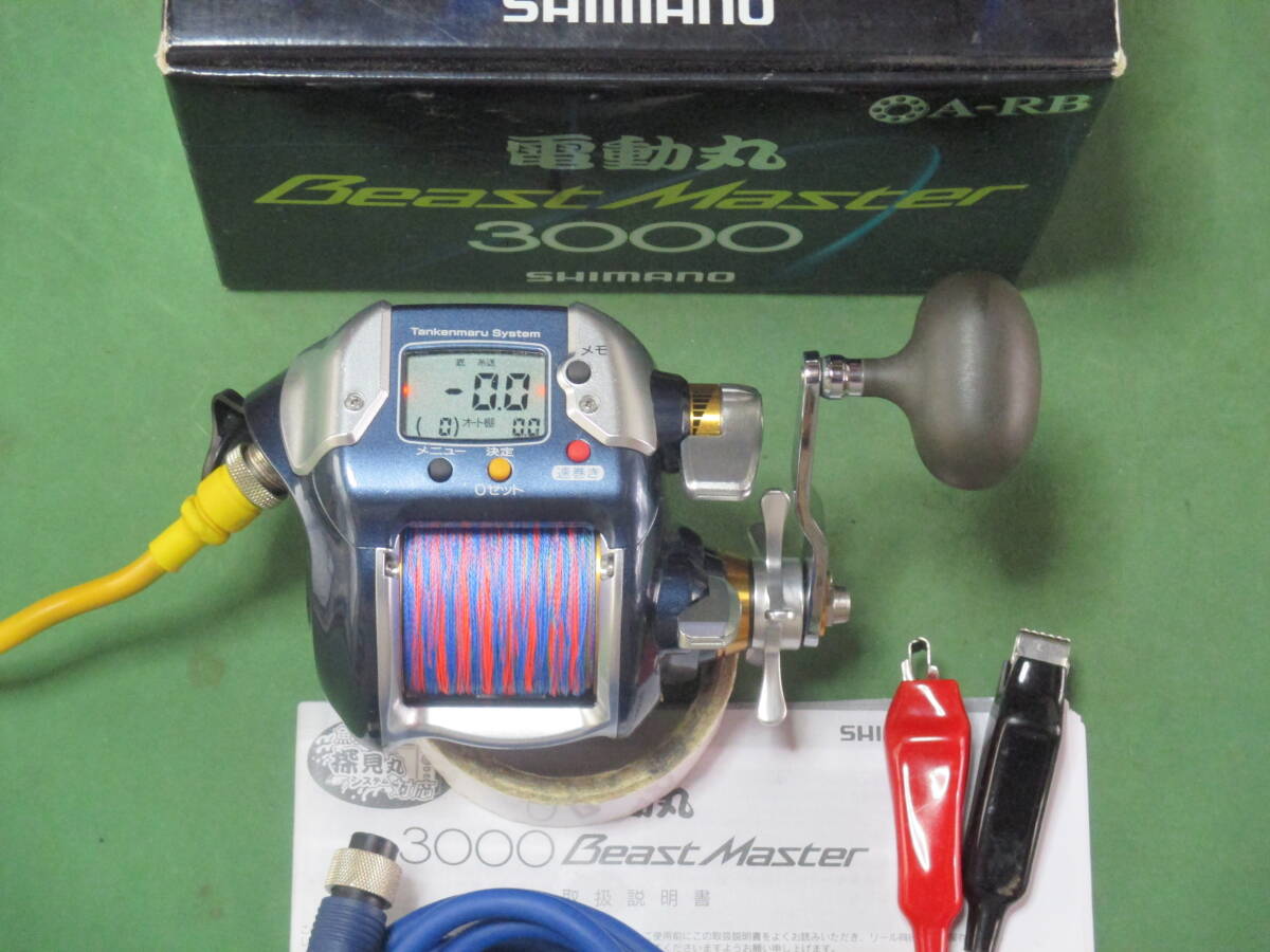 OH済み B/M3000 ビーストマスター 好調動作品 ・・・元箱、コード付き